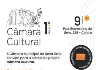 “Câmara Cultural” promete transformar as quintas-feiras na cidade