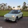 Geely EX2 Max e a medida certa para o mercado